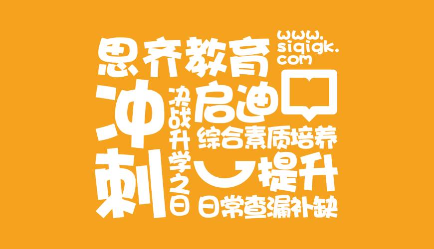 察隅县包装设计失去焦点的4个迹象