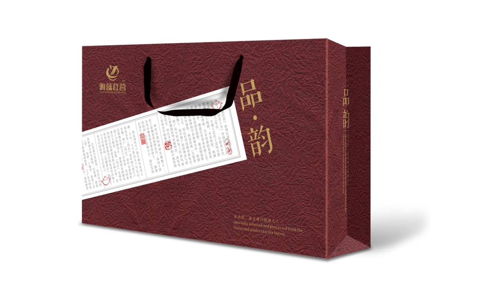 察隅县包装设计运用传统纹样构建茶叶品牌的能量平衡体系
